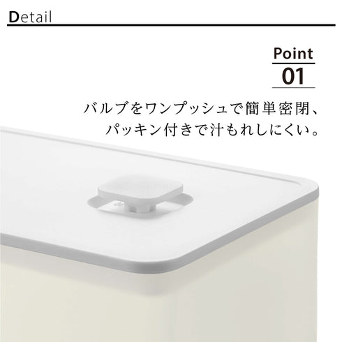 バルブ付き密閉保存容器 タワー トール.|s2